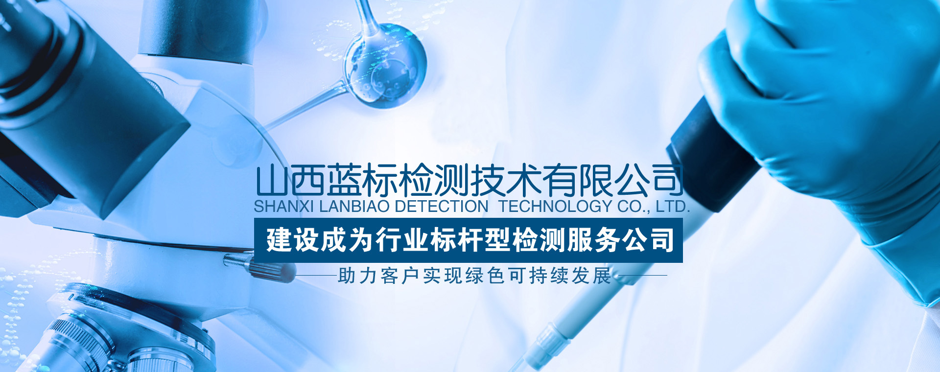 幻灯片1